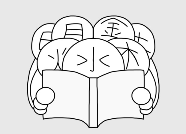 読書週間 Chiva さんのイラスト ニコニコ静画 イラスト