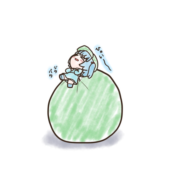 欲張った こがたタニシ さんのイラスト ニコニコ静画 イラスト