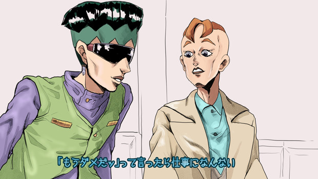 セクシー漫画家インタビュー リンカーン さんのイラスト ニコニコ静画 イラスト