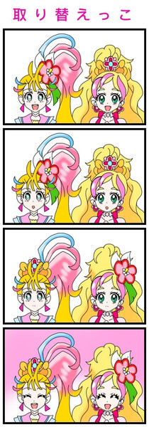 キュアサマーとキュアフローラの髪飾りを取り替えっこ トロピカル ジュ プリキュア 絵描きの冒険者katosan さんのイラスト ニコニコ静画 イラスト