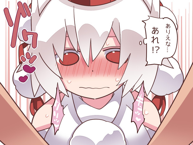 椛の困惑 ハマー さんのイラスト ニコニコ静画 イラスト