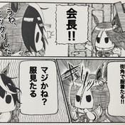 ピカチュウ マウスカーソル ๑ ܫ ๑ ﾋﾟｶﾁｭｳ てすら ３ さんのイラスト ニコニコ静画 イラスト