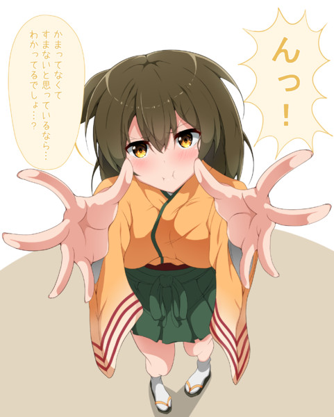 かまちょ ゆーひ さんのイラスト ニコニコ静画 イラスト
