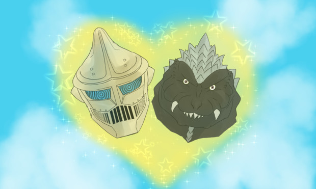 ゴジラsp 威ぶき さんのイラスト ニコニコ静画 イラスト