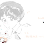 ニコニコ静画 イラスト