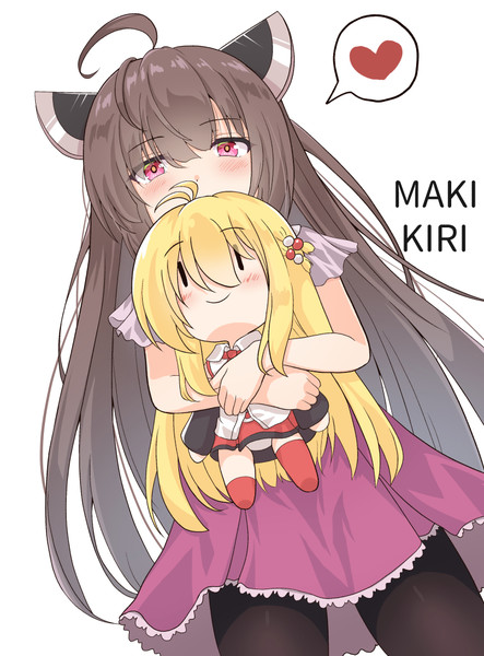 ぬいマキきりたん