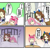 あたり バドール さんのイラスト ニコニコ静画 イラスト