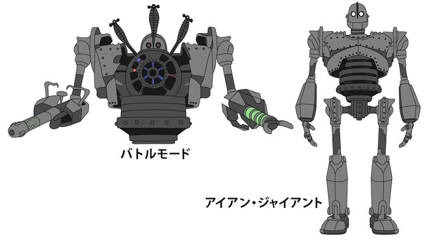 Art of the Iron Giant　アイアン・ジャイアント Art of the Iron Giant アイアン・ジャイアント - メルカリ