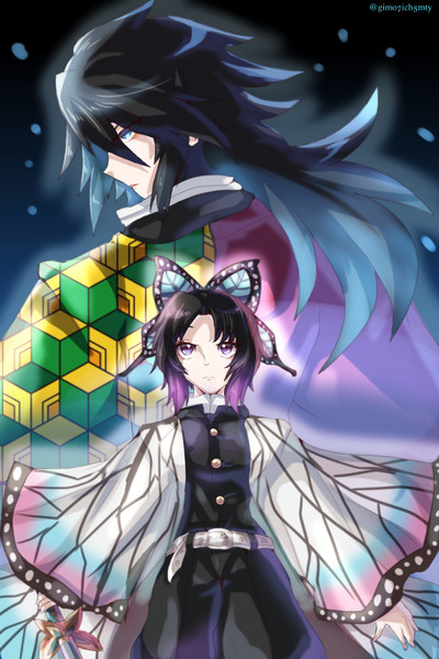 ぎゆしの 鬼滅の刃 倒錯メロンパンおぢさん さんのイラスト ニコニコ静画 イラスト