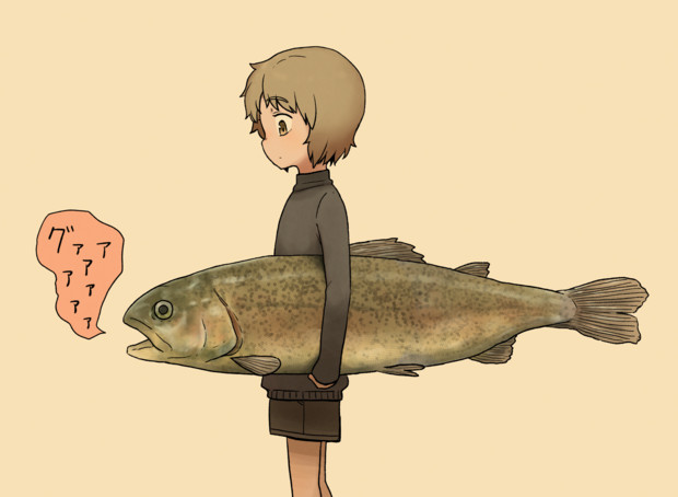 鳴くニジマス たくらだ さんのイラスト ニコニコ静画 イラスト