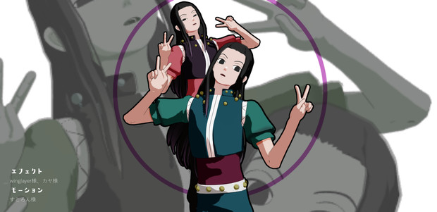 イルミ Mmdモデル配布あり Aza さんのイラスト ニコニコ静画 イラスト