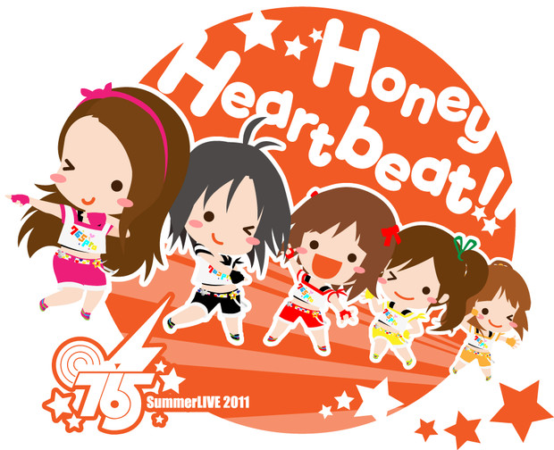 Honey Heartbeat!!!