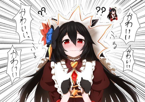 ニーア 因幡ひぎゐ さんのイラスト ニコニコ静画 イラスト