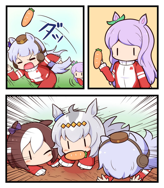 にんじんきゃっち ごましお さんのイラスト ニコニコ静画 イラスト