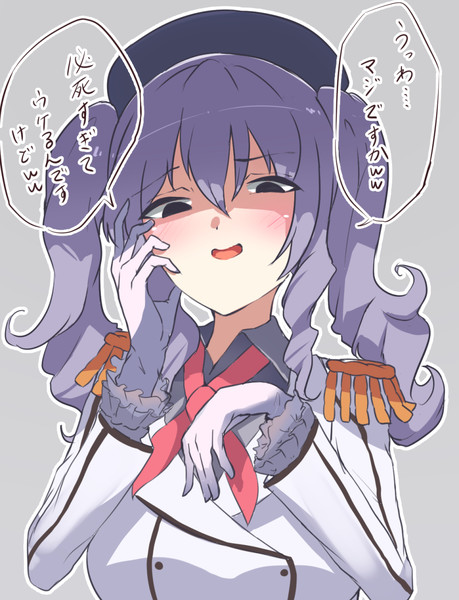 黒鹿島 鉄琴パイプ あじfry39 さんのイラスト ニコニコ静画 イラスト