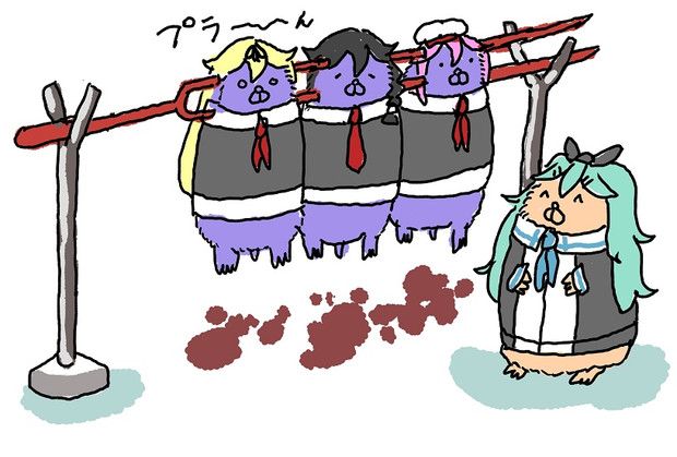 てるてる坊主 こなこなきなこ さんのイラスト ニコニコ静画 イラスト