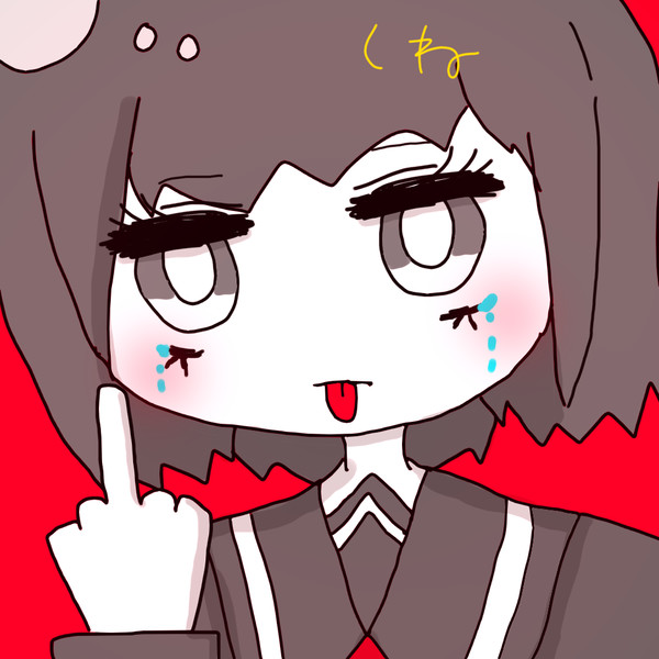 ク☆静はオワコン