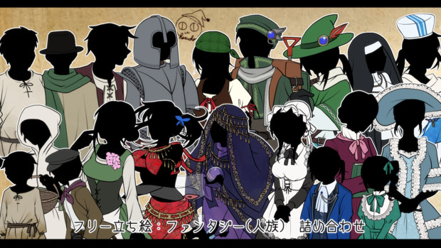 フリー立ち絵 ファンタジー 人族 詰め合わせ 瑠璃蝶 さんのイラスト ニコニコ静画 イラスト