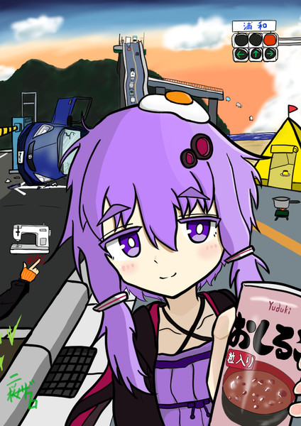 著しく情報量が多い結月ゆかり 二桜ザクロ さんのイラスト ニコニコ静画 イラスト