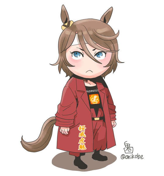 ワンサイズ大きな服を注文したタイシン おにこべ さんのイラスト ニコニコ静画 イラスト
