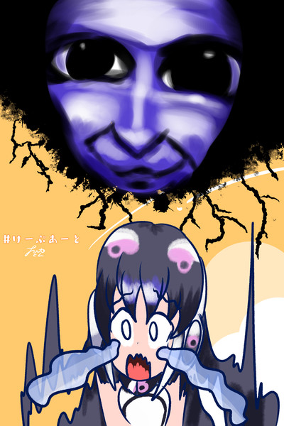 青鬼vsケープペンギン Futokun さんのイラスト ニコニコ静画 イラスト