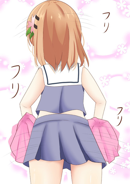 チアガールココアの後ろ姿 ホシノナナ さんのイラスト ニコニコ静画 イラスト