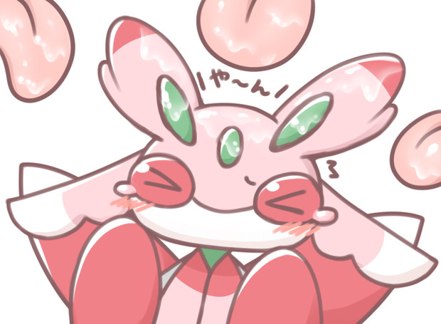 なめられンテス