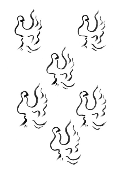 クラ クラ 徳丸無明 さんのイラスト ニコニコ静画 イラスト