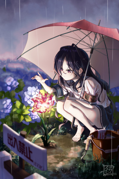 炎の花 あしみ酒 さんのイラスト ニコニコ静画 イラスト