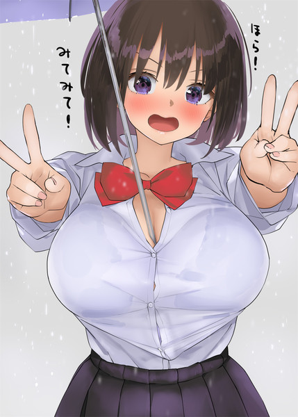 手を使わずに持った傘が強風で吹き飛んだ子 その1 開栓 さんのイラスト ニコニコ静画 イラスト