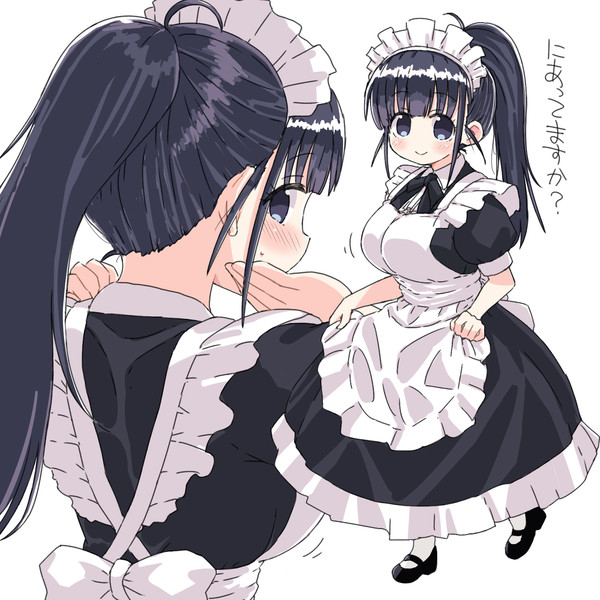 ポニーテールの小さいけど大きいメイドさん Ek4 さんのイラスト ニコニコ静画 イラスト