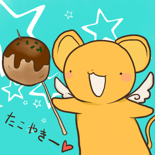わいのたこやきー きんかねこ さんのイラスト ニコニコ静画 イラスト