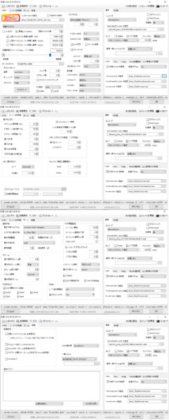 ニコニコ動画に投稿する際の個人的なAviutl拡張x264 出力Ex設定