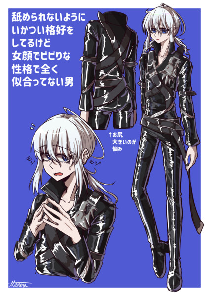 舐められないようにいかつい恰好をしてるけど女顔でビビりな性格で全く似合ってない男 メンマ さんのイラスト ニコニコ静画 イラスト