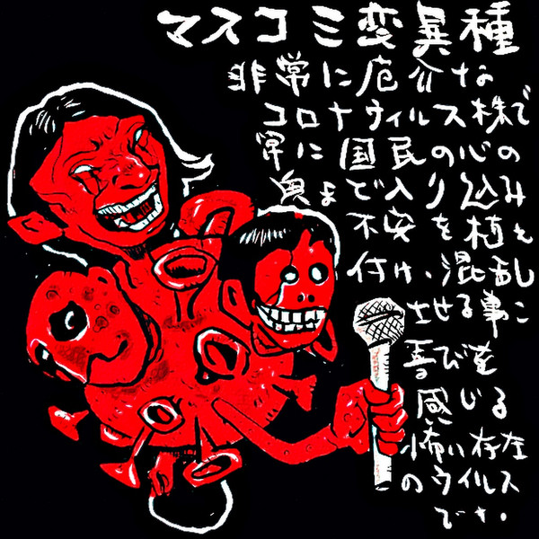 どちらがいい？