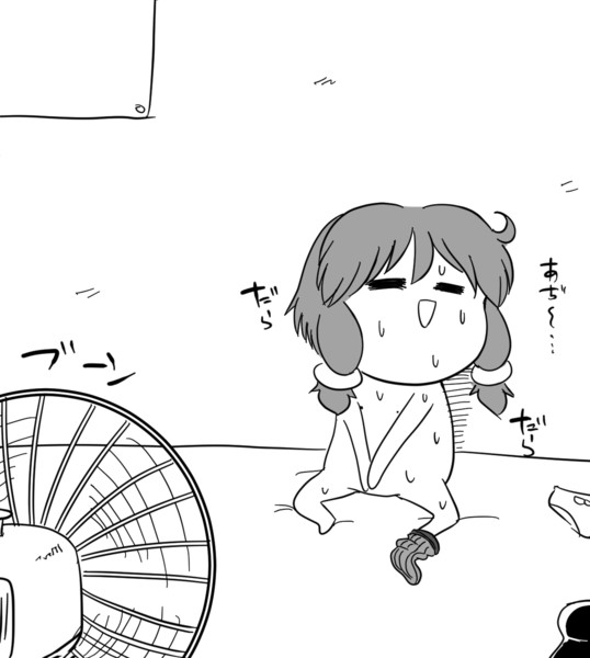 エアコンが壊れて扇風機しか使えないゆかりさん Sugar さんのイラスト ニコニコ静画 イラスト