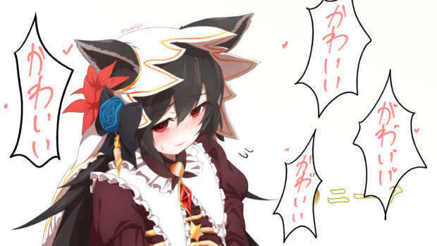 ニーアキャラソン 死ニ至ル恋発売ッッッッッッ 因幡ひぎゐ さんのイラスト ニコニコ静画 イラスト
