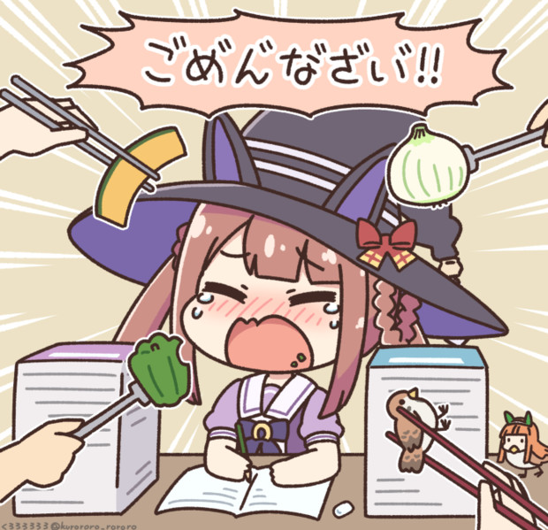 Wow Wow Wow スズメ食え Wow Wow Wow スイーピー くろろろろろろ さんのイラスト ニコニコ静画 イラスト