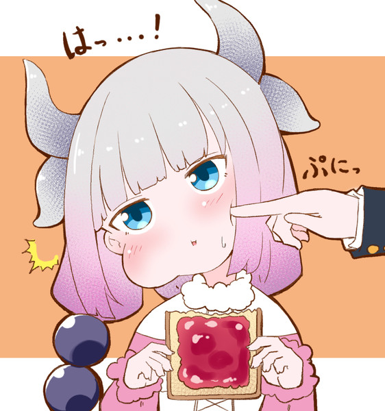 カンナちゃんのほっぺぷにぷにしたい Tukasa さんのイラスト ニコニコ静画 イラスト