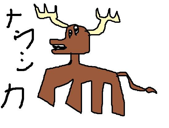 なうしか Aiueoi さんのイラスト ニコニコ静画 イラスト