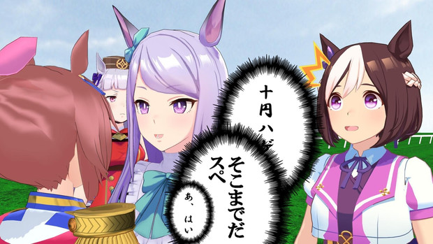 食事制限によるストレス そらまめ さんのイラスト ニコニコ静画 イラスト