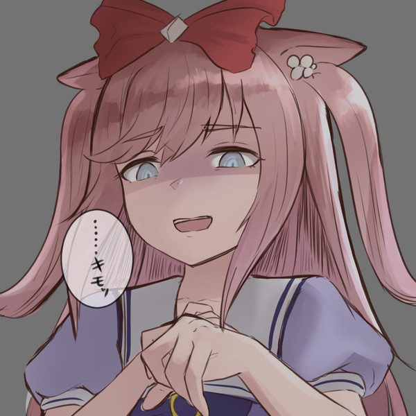 オタクに厳しいアグネスデジタル ゲスト さんのイラスト ニコニコ静画 イラスト