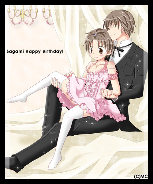 Bl 世界で一番 みー さんのイラスト ニコニコ静画 イラスト