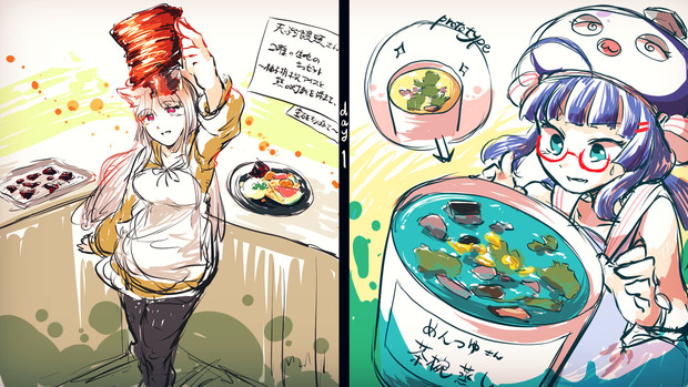 Cauldron カルドロン Voiceroidキッチン企画 支援絵 Day1 Aik アイク さんのイラスト ニコニコ静画 イラスト