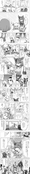 マキバオーダービー⑬【マキバオー②】