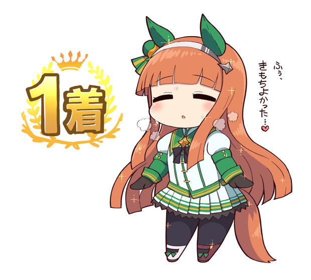 すすず Simoyuki さんのイラスト ニコニコ静画 イラスト