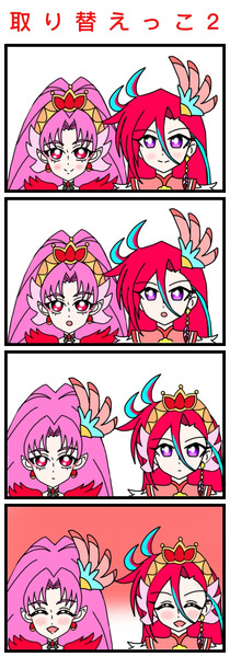キュアフラミンゴとキュアスカーレットの髪飾りを取り替えっこ トロピカル ジュ プリキュア 絵描きの冒険者katosan さんのイラスト ニコニコ静画 イラスト