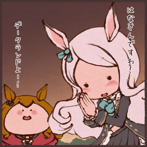今週もお疲れ様ですわー おかっぱ さんのイラスト ニコニコ静画 イラスト