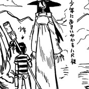 ウマ娘まんが 号令 ｚ2 さんのイラスト ニコニコ静画 イラスト