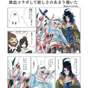 素顔のメタナイトって可愛いよね 誠刀おじさん さんのイラスト ニコニコ静画 イラスト